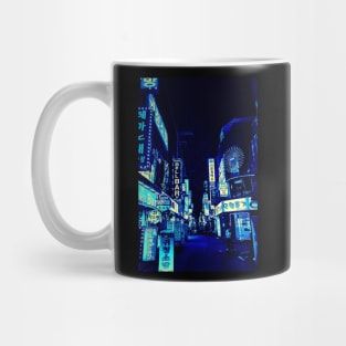 Icy Nights Mug